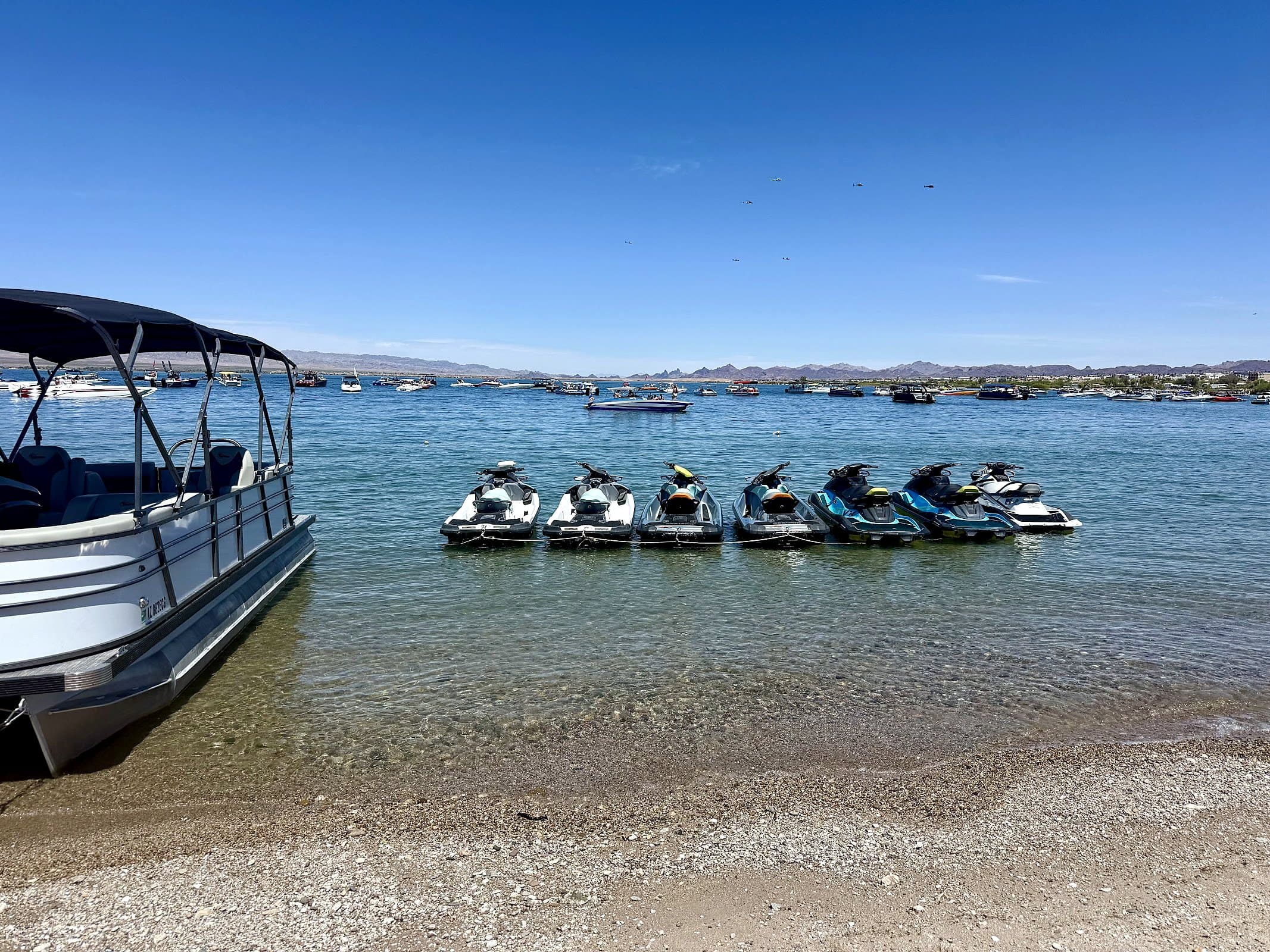 Floating Cabanas photo 2